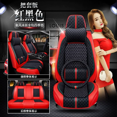GAC Guangben Civic Honda XR-V | Seat cushion, seat cover - huang-feng-ice-silk-red-and-black-set-full-waistfix-111