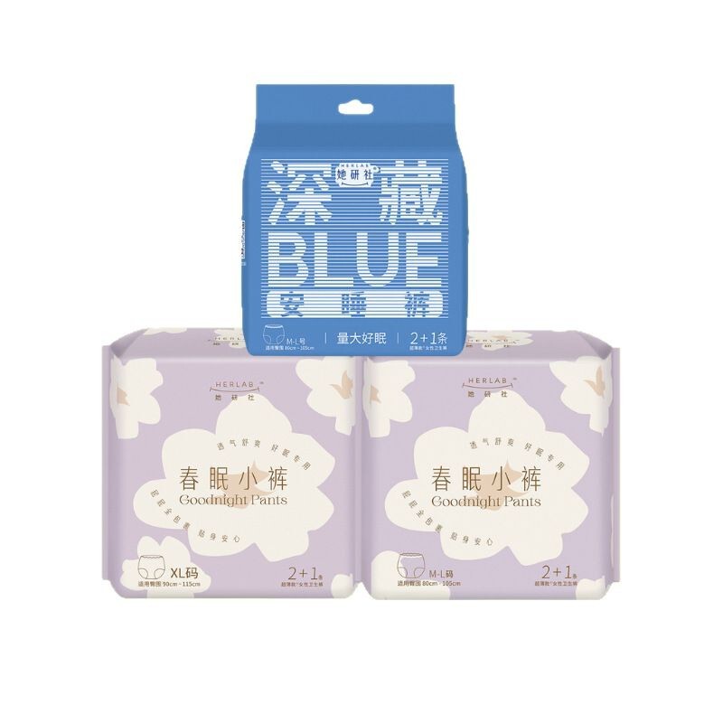 卸売販売彼女研究所生理用ナプキン、おばさんナプキン、スリーピングパンツ、フルシリーズ、全箱卸売、正規品、送料無料|undefined