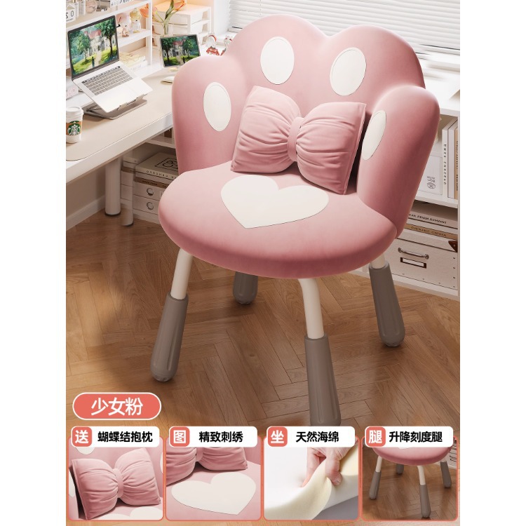 Silla de ordenador de lujo ligero, silla cómoda multifuncional para dormitorio, respaldo giratorio con elevación, silla de escritorio moderna de alta gama.