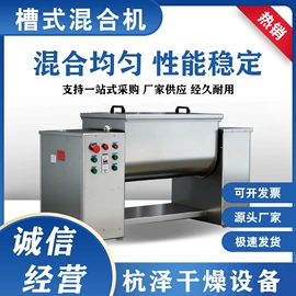 混合机;制粒干燥设备;筛选设备