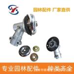 割草机双耳单耳工作头除草机配件割灌机齿轮箱园林配件割草机工作