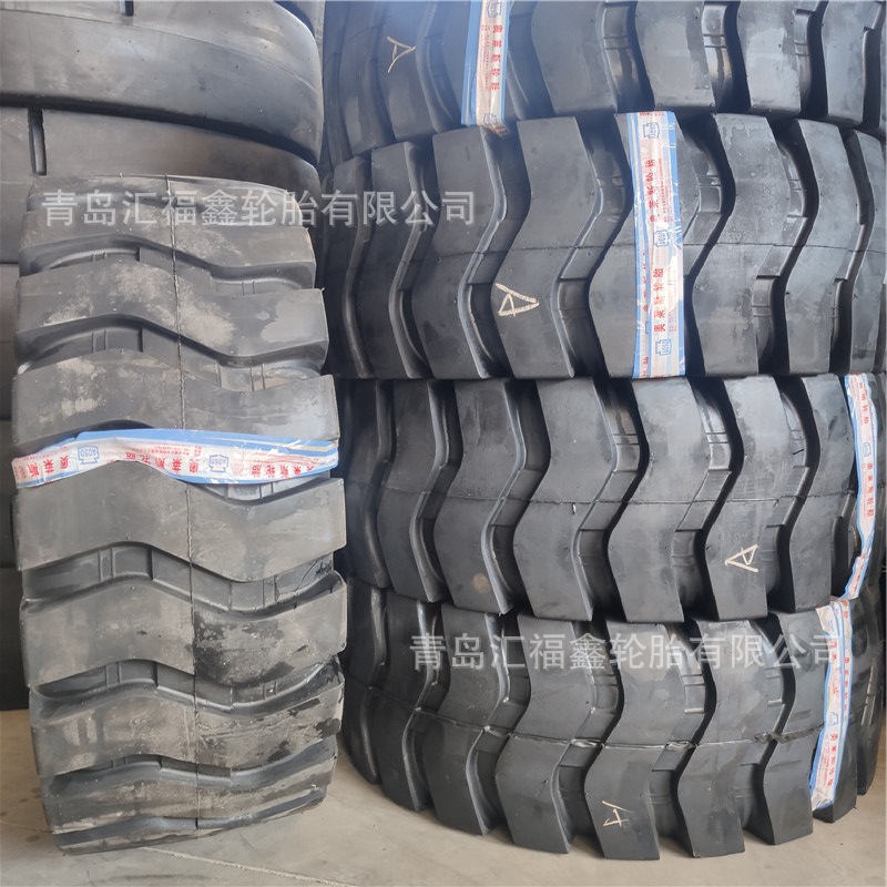 现货销售装载机轮胎16/70-20  20.5/70-16 E-3花纹铲车轮胎