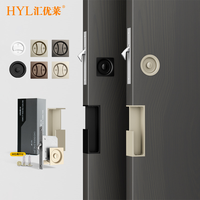 Division Gate Pocket Pull Hand Embedded toilet Moving Door Hook Lock…