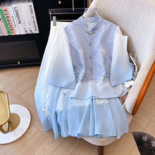 新中式茶艺师工作服女 淡雅蓝印花刺绣提花两件套