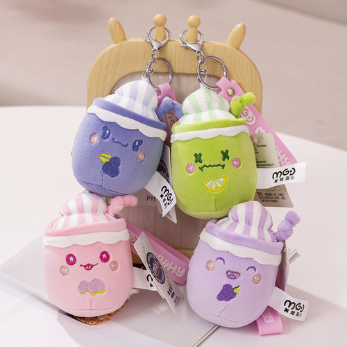 Doll plush keychain pendant, milk tea cup, plush doll pendant, doll bag pendant, school bag pendant