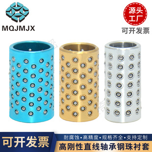 MBSH����r�׸߄��Ԍ�������ֱ���S�НL�鱣�ּ�����S��EMBS/MBS