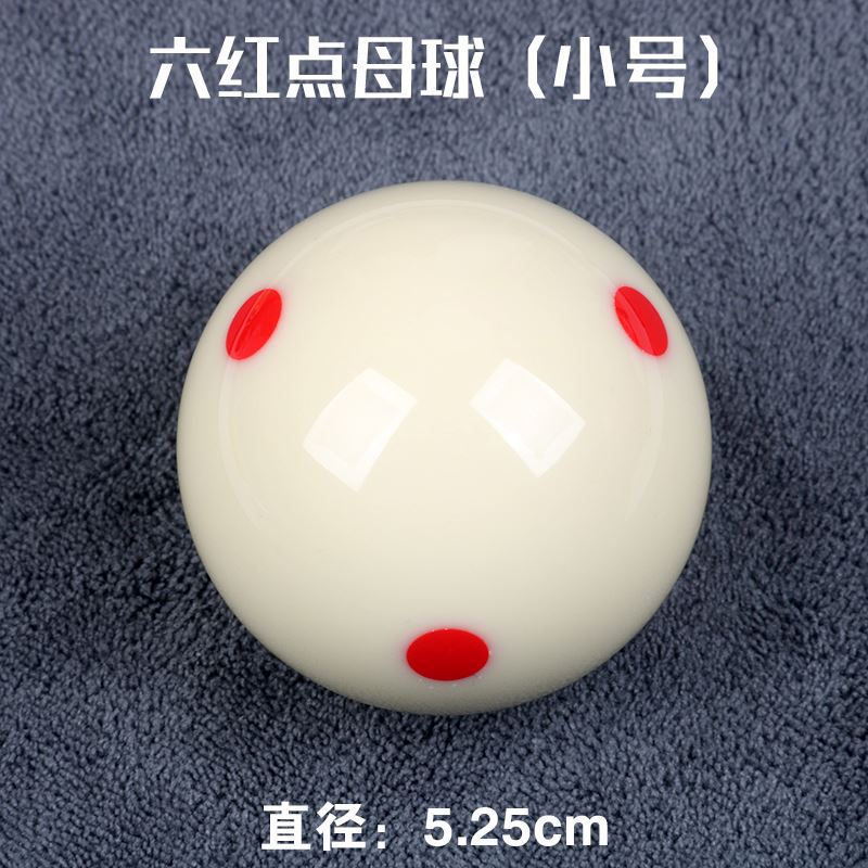 Six Red Dot Crystal Mother Ball (Tsubinoma)