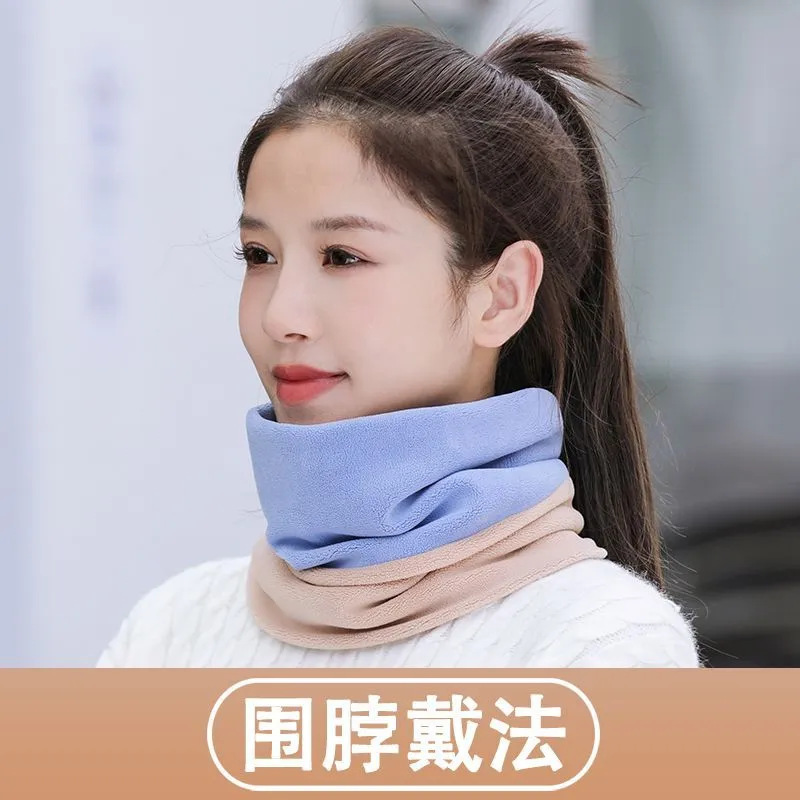 新款围脖冬季保暖脖套围巾女士加绒加厚面罩护颈椎脖子套春秋男|undefined
