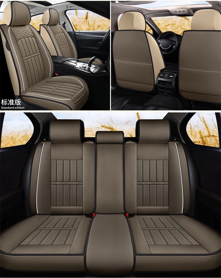 22 new all-inclusive linen four-season cushion car seat cushion cushion seat cover manufacturer one-piece delivery Amazon