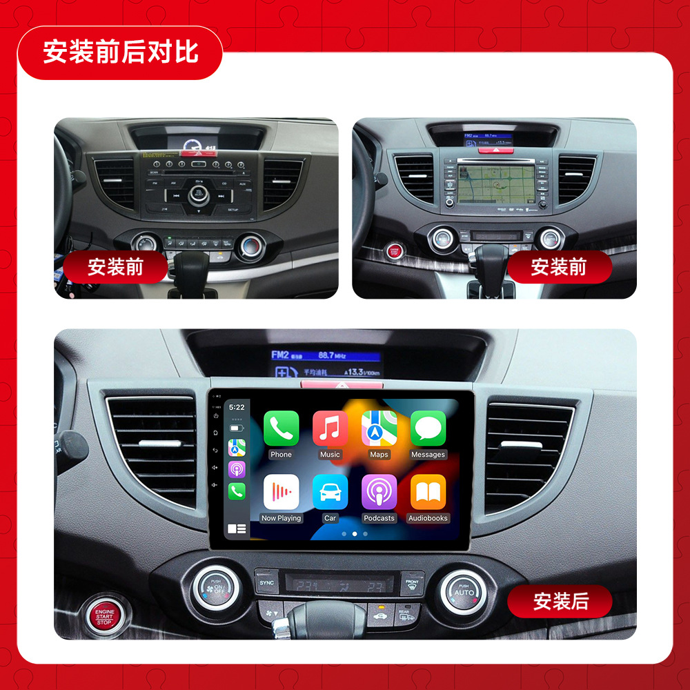 Adecuado para Chevrolet GMC de 10 pulgadas con pantalla grande Android Bluetooth mp5 navegación para automóvil control central máquina todo en uno para automóvil