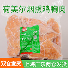 ��������Ѭ�u����2kgɳ���h�������ν����p��ʳ�����u����