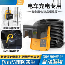 늄�܇�ԄӔ�늳�����L����ˮ�ֲ������ƿ܇����l���g���o�w