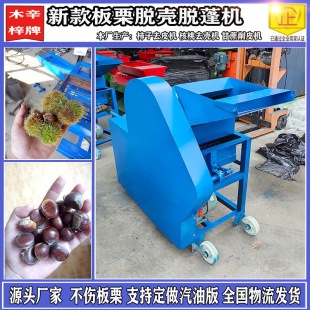 늄Ӱ���Ó��C����Ó���C����ȥë�̙C��Ƥ�C����ȥ���C�S��ֱ��