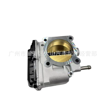 Throttle Valve Drossel