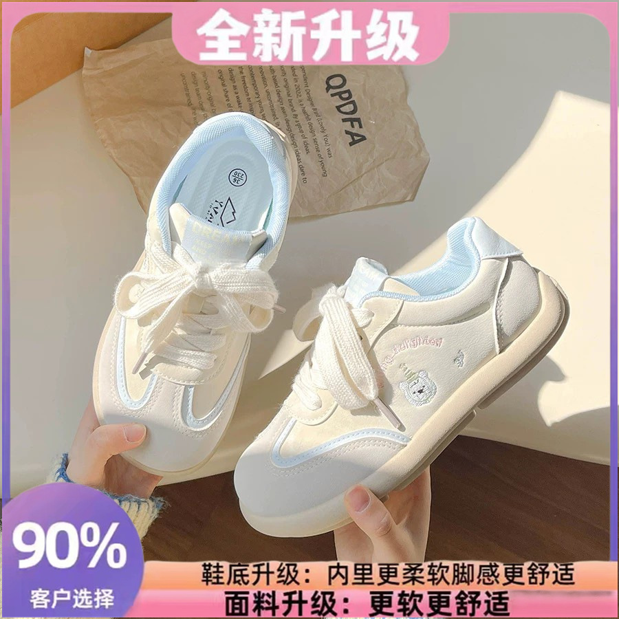 2025 primavera nuevo estilo todo-fósforo casual ligero zapatillas deportivas feos y lindos zapatos Forrest Gump originales zapatos de entrenamiento alemán de suela gruesa mujeres