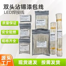 �޺���֧����p�^մ�a������ӏV��l�����B�Ӿ�����