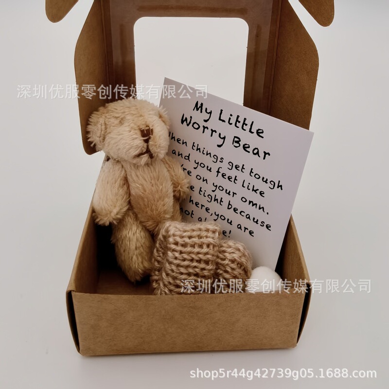 跨境爆款 Mini Plush Teddy Bear 手工制作的迷你毛绒泰迪熊盒装|undefined