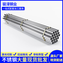 2507不锈钢管DN600工业级06cr19ni10不锈钢焊管不锈钢圆管加工