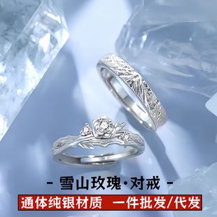 高档首饰包装盒