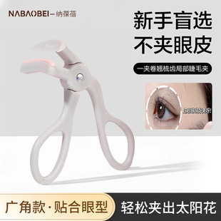 �{�����۽zӡӛ�¿��X���ë�A�߼��V�ǿ���N�־ö��ͱ�y���ֿ�