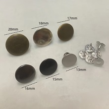 金属铜光面牛仔衣裤摇头工字扣免打孔背带外套扣二合钮扣