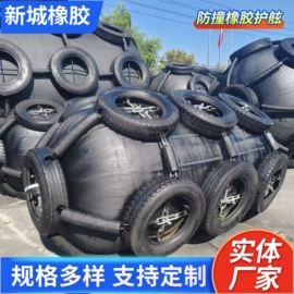 防撞设施;船用气囊;其他船舶配件