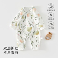婴儿连体衣纯棉a类舒绒外出宝宝蝴蝶衣秋季初生和尚服新生儿衣服