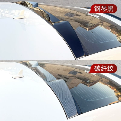 Cross-Border Modification, Fixed wind wing