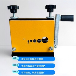 ������һ��С�̈́����C늾���|��ȥƤС�̈́����C���ÙC�~�������C