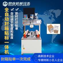 IDQFX3035XBȫԄӷ伴rӡNһwCf{