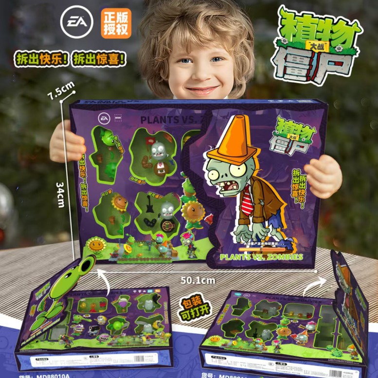New Plants Vs. Zombies Set Assembled Ejection Scene Building Animal and Plant Zombies Children's Gift Toys