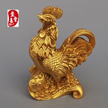 �»�ͭ�������֬����װ�ΰڼ��󹫼�10*4.5*15CM