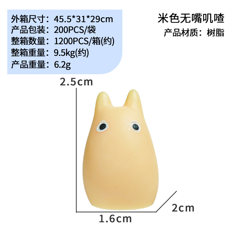 Pecera Totoro pequeños adornos trébol levantando hojas Hayao Miyazaki nueva decoración de dibujos animados de oficina micro paisaje