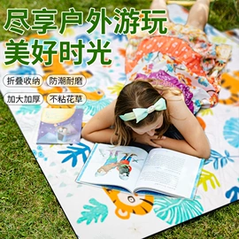 野营睡袋;防潮/野餐垫;帐篷