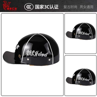 Helmet Unisex Summer Motorcycle: Motosiklet kaskı (dəbilqə) - international-black-m