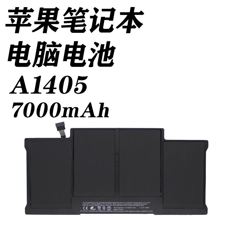 A1405 Is Suitable for Apple MacBook Air 13inch A1369 Mid2011 A1466 Mid2012 A1405 Is Suitable for Apple MacBook Air 13inch A1369 Mid2011 A1466 Mid2012
