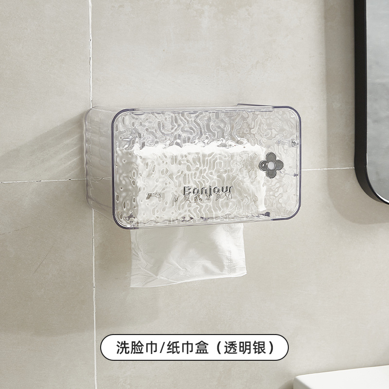 Caja de papel higiénico Almacenamiento de papel higiénico estante de almacenamiento montado en la pared rollo de papel higiénico caja de pañuelos sin perforar