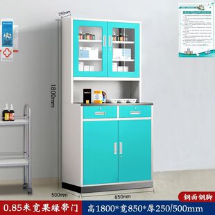 �Ӻ��\����ș�����P��t��̎�����{��̨ș�܌����tԺ�l������ș��