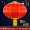 180#Tiekou silk cloth