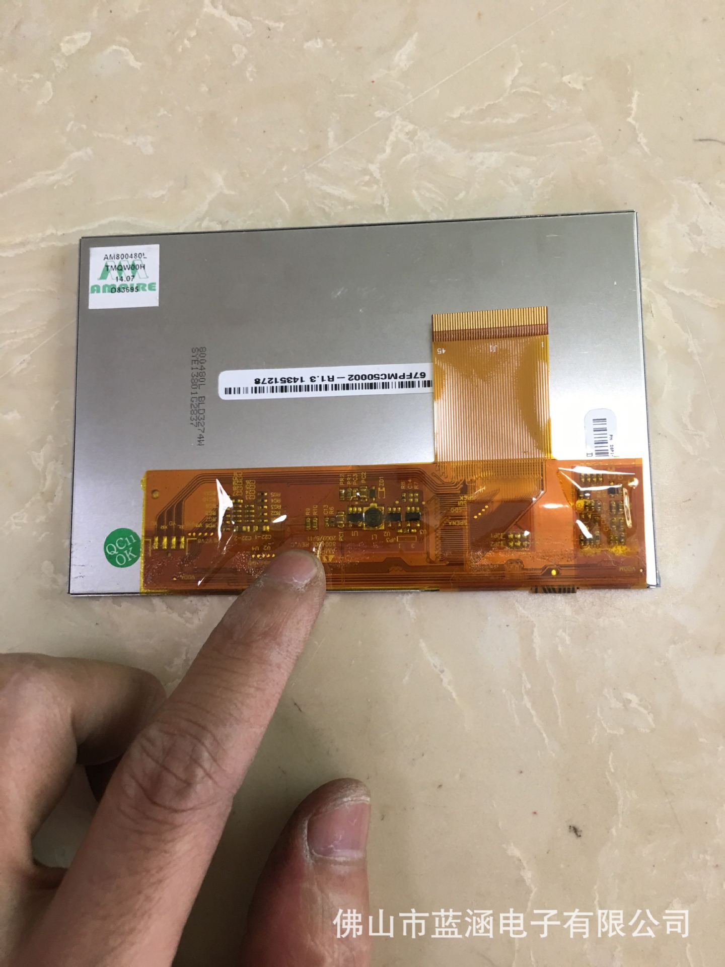 原装 现货出售 AM800480LTMQW00H  拍前请联系客服确认型号和参数