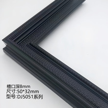 PS�l���й��L��ʽ�����b�ѿ�l�b��ͮ����R��젝��򾀗lDJ5051