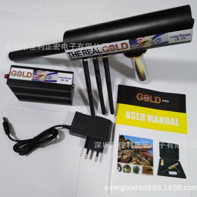 跨境电商ebay货源以色列中东德克萨REAL AKS大范围地下金属探测器