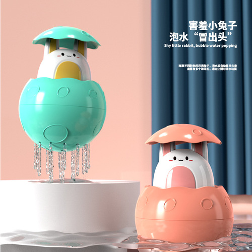 Cross-border water play turtle baby bathroom toy water play yellow duck pig summer bath toys for children