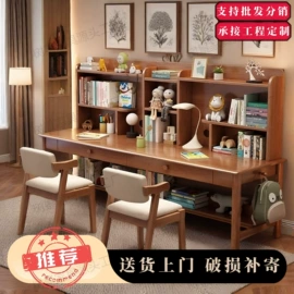 书桌;学习桌椅;衣帽架