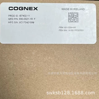 IS7402‑11康耐视/GOGNEX工业相机全新现货价格优惠可议价