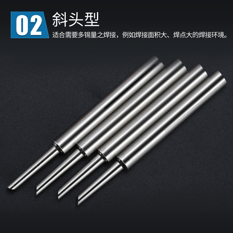 Beneficial Internal Heating Electric Iron Tip 20W 35W 50W Horsehead Slant Head Horse-shaped Soldering Iron Tip