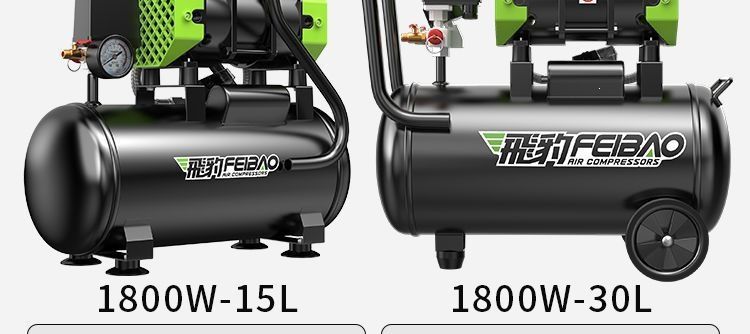 Oil-free silent air compressor, small 220v portable woodworking air pump, high-pressure air pump, practical air compressor