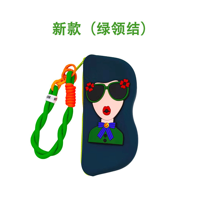 跨境新品硅胶眼镜盒墨镜太阳镜收纳包防水防摔便携拉链包手提包袋|undefined