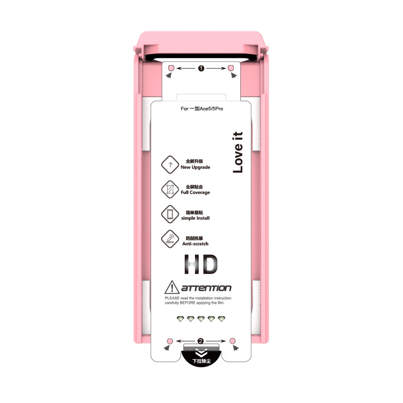 La película de adhesión de la película de condensación de agua es adecuada para una película ace5 adicionada, película ace6 de alta definición sin polvo, película protectora de la caja de adhesión de segundos.