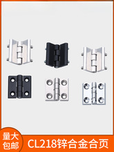 CL218��ɫ��ɫ�\�Ͻ������C�����_�q� ����Һ�����������